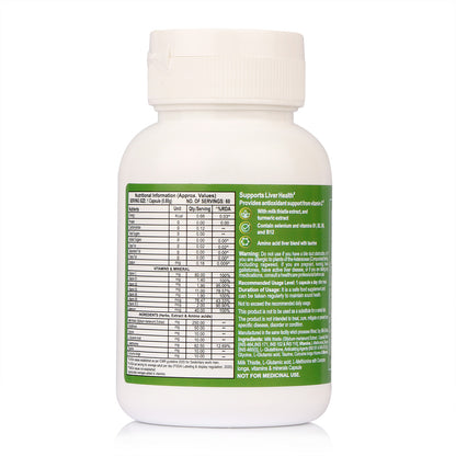 Nature’s Way Alive Complete Liver Cleanse